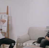 超正性感美人妻！睡梦中被干醒 睁开眼发现竟然是老公的弟弟