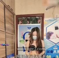 连洪带骗勾搭风骚女技师
