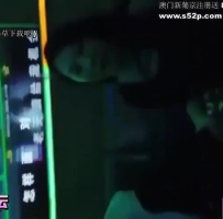 ★少妇KTV酒后乱性非得让小伙子操她