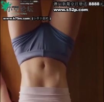 撸管佳作！完美身材女友倒添深口爆，无套中出内射满溢太顶！